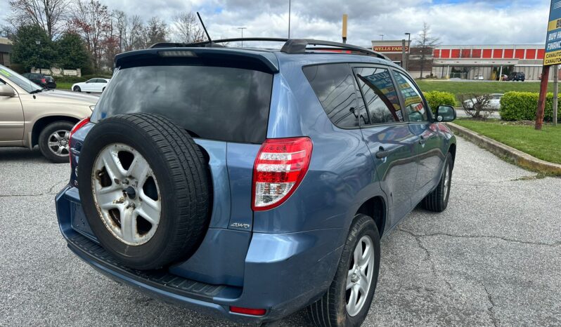 
								Used 2011 Toyota RAV4 full									