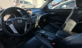 Used 2011 Honda Accord